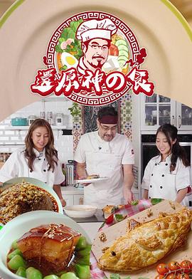 永久免費火山動漫入口