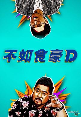 亚洲青色在线二区