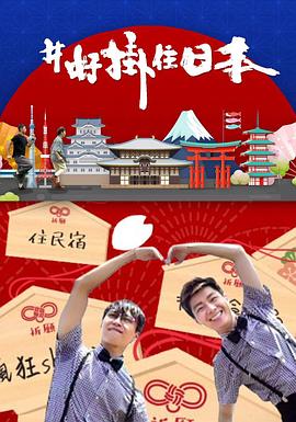 国产人妖ts福利