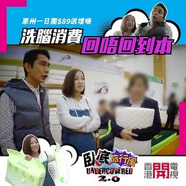 免費(fèi)福利軟件在線下載