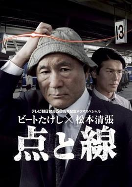 日韓18禁片在線播放