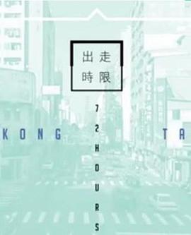 日韩在线v免费视久久
