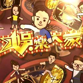 一级做片视频