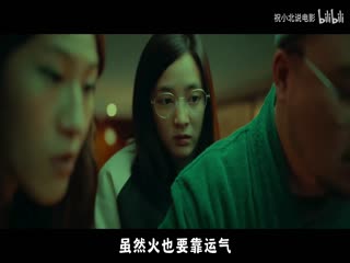 大香蕉-818哀