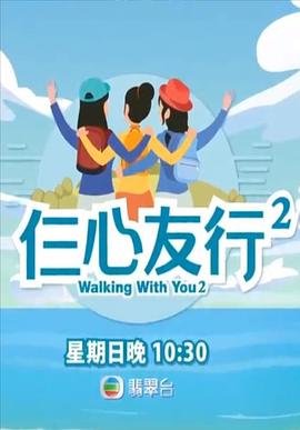 精品高清動漫網(wǎng)站在線