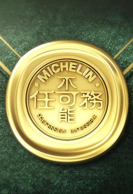 一级a做爰片正版