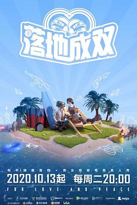 在線日韓av手機(jī)觀看迅雷下載