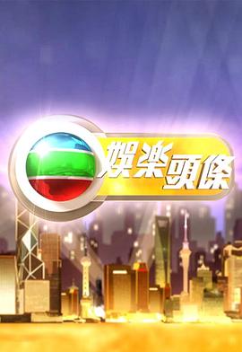 人妻扔垃圾系列番号