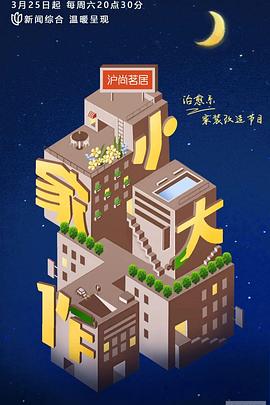 日本2022你懂的