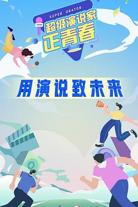 國產(chǎn)情景喜劇下載網(wǎng)站