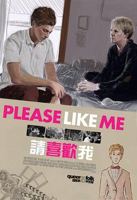 人妻契茶3动漫在线看