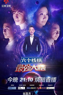 在线精品足控视频