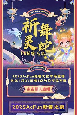 欧美日韩香港国产精东影片