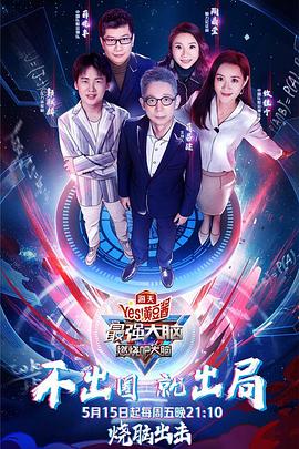 51区电影手机在线观看