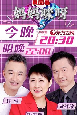 佐仓绊无码磁力盘无码