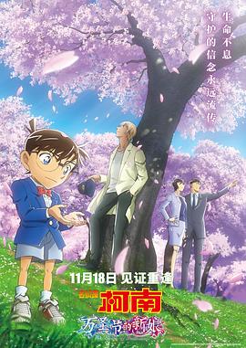 67194在线无码视频