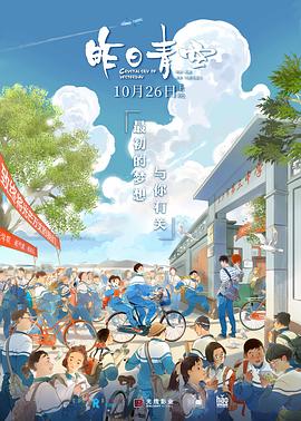 美胸?zé)o碼磁力
