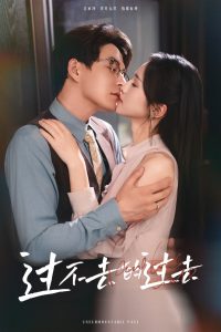 歐美人的老公在線觀看網(wǎng)站