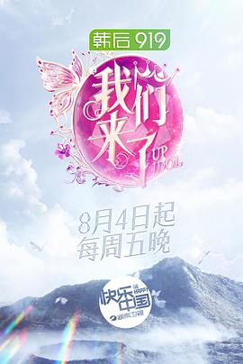 ADy大香蕉很鲁网
