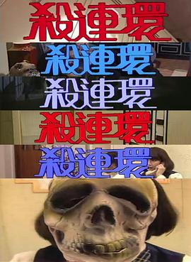 國產(chǎn)亞洲24小時在線
