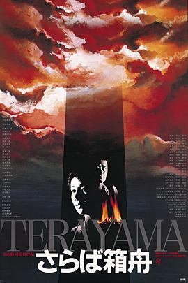 歐美在線愛情視頻播放