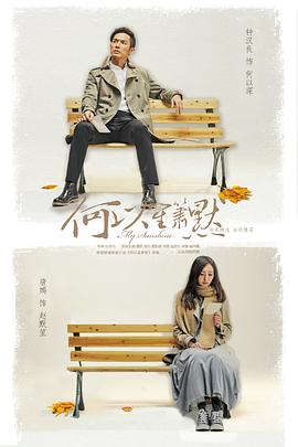 廣哥精品推薦在線播放網(wǎng)站