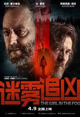 国产成人高清亚洲综合