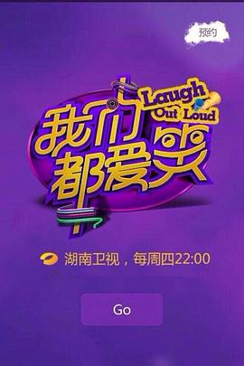 欧美成年网a站视频在线播放