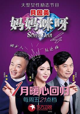 日韩258影视大全