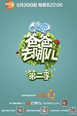 欧亚美日韩性生活视频