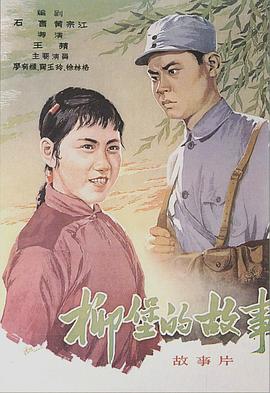 日本黑白无码漫画