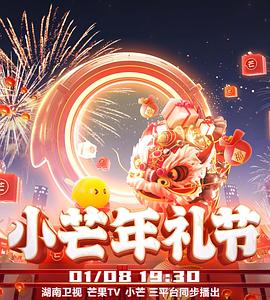 伊人精品福利視頻你懂的