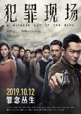 亚洲三级2o丨8在线看