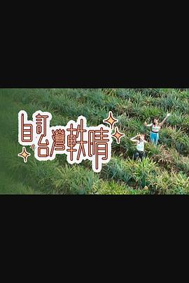 日韓在線瑠川