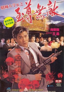 亚洲va欧洲在线
