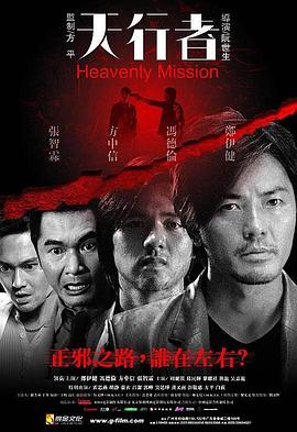 国产免费乱片视频网站