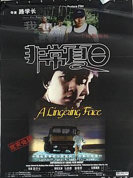 午夜剧场小说网在线观看