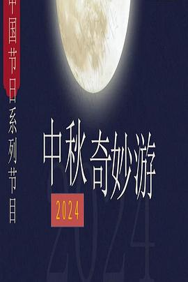 午夜哪种在线网址好用点