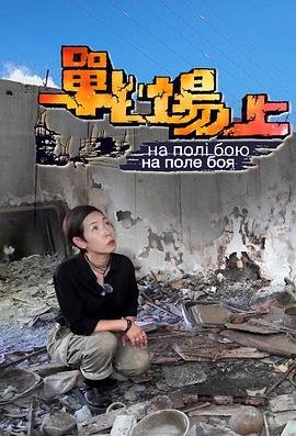 日韓摩羯女