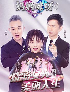 福利在线观看导航个