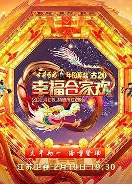 国产免费拍精品AV