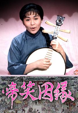 綠奴的歐美電影在線播放