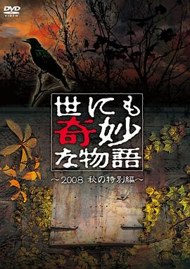 yw193亞洲中文