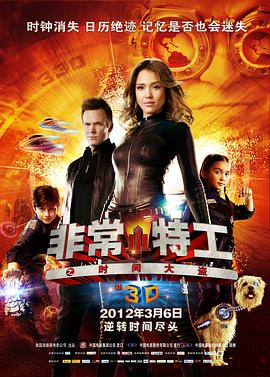 奇米在线综合综合mv