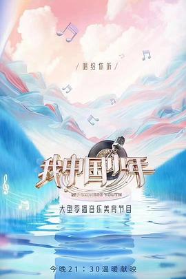 中文字幕AV亚洲网