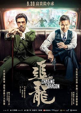 杨梵无码磁力