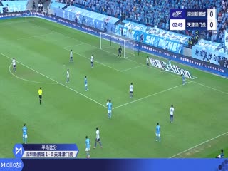 日韓綜合第八頁