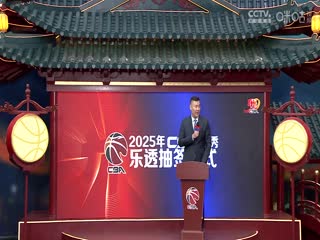 女主播黃鱔無(wú)碼圖