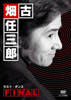 中出絲襪短裙人妻老師