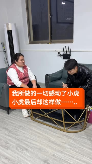 高清無碼美女